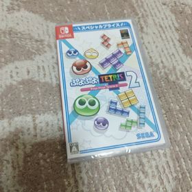 セガ(SEGA)の【新品・未開封品】ぷよぷよテトリス2 スペシャルプライス(家庭用ゲームソフト)