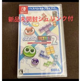 セガゲームス(SEGA Games)のぷよぷよテトリス２(家庭用ゲームソフト)