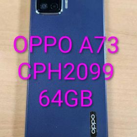 021200A OPPO A73 CPH2099 64GB
