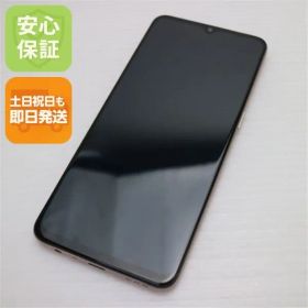 超美品 SIMフリー OPPO A73 ダイナミックオレンジ 即日発送 スマホ 白ロム OPPO 土日祝発送OK 05000