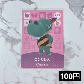 ★《100円》新品amiiboカード 第4弾 322 ゴンザレス
