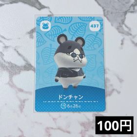 ★《100円》新品amiiboカード 第5弾 437 ドンチャン