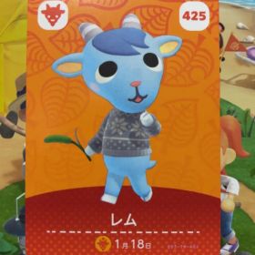 どうぶつの森 amiiboカード レム