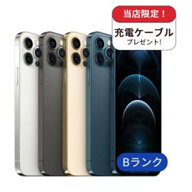 【中古】【整備済み品】iPhone 12 Pro 128GB ランクB 中古 スマホ スマートフォン iPhone 本体 SIMフリー アイフォン シムフリー 送料無料