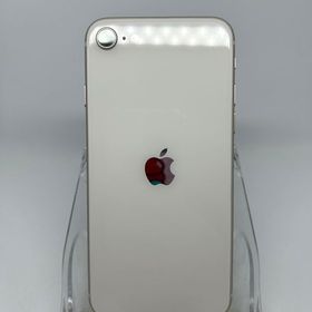 ●ハピネスネット SIMフリー iPhoneSE第3世代 64GB ホワイト 送料無料