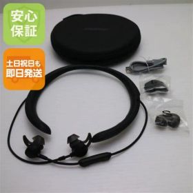 美品 QuietControl 30 wireless headphones ブラック ワイヤレスイヤホン BOSE 土日祝発送OK 04000