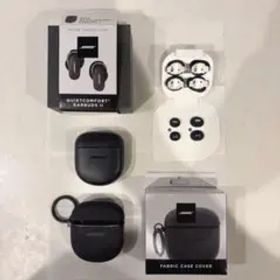 Bose QuietComfort Earbuds II カバーセット