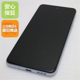 超美品 Redmi Note 10 JE XIG02 クロームシルバー M222(スマートフォン本体)