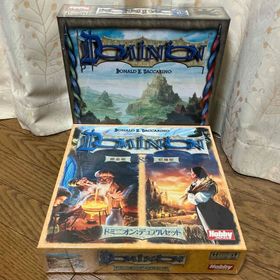 ホビージャパン(HobbyJAPAN)のドミニオン日本語版 第二版&拡張:デュアルセット 新品未開封(その他)