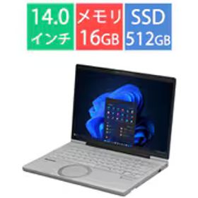 パナソニック Panasonic ノートパソコン/Let’s note（レッツノート） FC/14型/Core Ultra 5 225U/メモリ 16GB/SSD 512GB/Windows 11 Pro/カームグレイ CF-FC6ADTCR