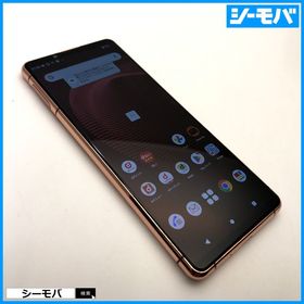 3310 スマホ SIMフリー Xperia 5 III SO-53B docomo ピンク 中古