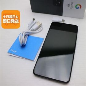 美品 SIMフリー Google Pixel 5a (5G) 128GB ストーミーブラック スマホ 白ロム 本体 即日発送 土日祝発送OK あすつく