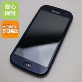 新品同様 F-42A らくらくスマートフォン ネイビー 即日発送 スマホ 白ロム 富士通 土日祝発送OK 04000