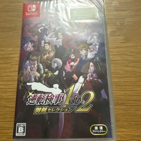 Switch 逆転検事1&2 御剣セレクション