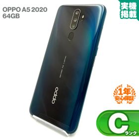 OPPO A5 2020 新品 14,800円 中古 5,980円 | ネット最安値の価格比較