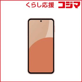 【 新品 未開封 】 シャープ SIMフリースマートフォン AQUOS sense9 Snapdragon7s Gen2 Mobile Platform メモリ/ストレージ：8GB/256GB コーラル SHM29BP 未使用 送料無料