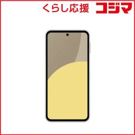 【 新品 未開封 】 シャープ SIMフリースマートフォン AQUOS sense9 Snapdragon7s Gen2 Mobile Platform メモリ/ストレージ：8GB/256GB グレージュ SHM29BH 未使用 送料無料