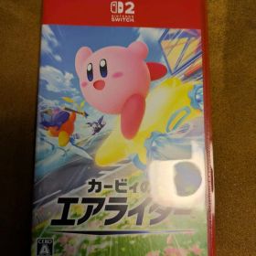 カービィのエアライダー Nintendo Switch