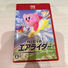 カービィのエアライダー Switch2 パッケージ版
