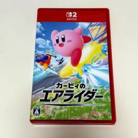 カービィのエアライダー Nintendo Switch2