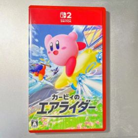カービィのエアライダー Nintendo Switch