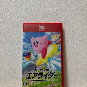 【カービィ エアライダー】