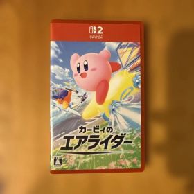 Switch2 カービィのエアライダー