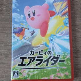 【本日中の発送可能】カービィのエアライダー Nintendo Switch