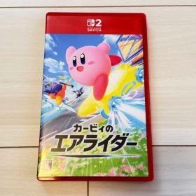 カービィのエアライダー Switch 2ソフトパッケージ版
