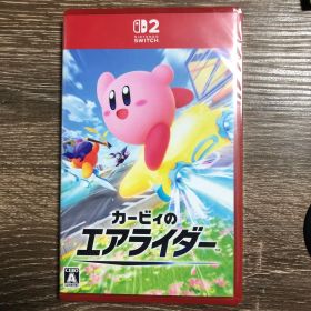【新品未開封】ニンテンドーSwitch2 ソフト カービィのエアライダー