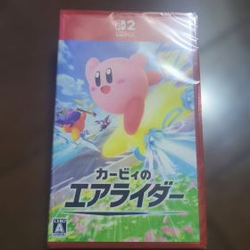 カービィのエアライダー