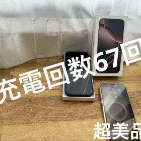 Apple iPhone 16Pro MAX