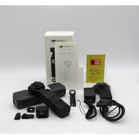 DJI Pocket2 Creatorコンボ