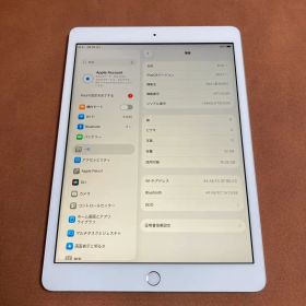 492【早い者勝ち】iPad8 第8世代 32GB WIFIモデル☆