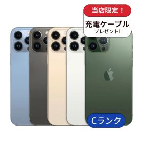 【中古】【整備済み品】iPhone 13pro 256GB ランクC 中古 スマホ スマートフォン iPhone 本体 SIMフリー アイフォン シムフリー 送料無料