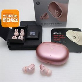 良品中古 Beats Studio Buds + コズミックピンク イヤホン Beats 即日発送 あすつく 土日祝発送OK