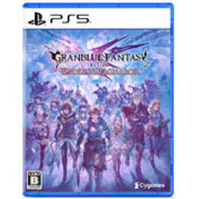 Cygames サイゲームス グランブルーファンタジー リリンク：エンドレスラグナロク [PS5ソフト]
