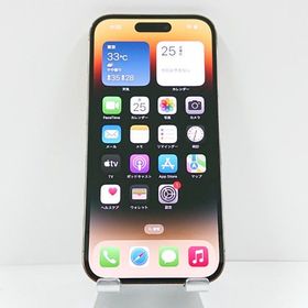 iPhone14 Pro 128GB SIMフリー ゴールド c14233