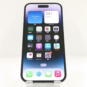 iPhone14 Pro 128GB ドコモ スペースブラック c10209
