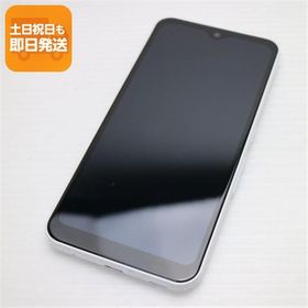 美品 F-51B arrows We ホワイト スマホ 白ロム 本体 即日発送 土日祝発送OK あすつく