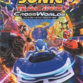 NS ソニックレーシング クロスワールド