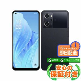 SIMフリー OPPO Reno9 A ナイトブラック128GB 本体[Cランク] Androidスマホ 中古 送料無料 当社3ヶ月保証