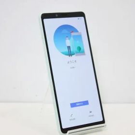 スマートフォン 本体 Xperia 10 II SO-41A SONY docomo SIMロック解除済み SIMフリー 残債なし 64GB グリーン