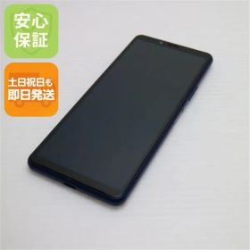 美品 A001SO Y!mobile Xperia 10 II ブルー スマホ 白ロム 土日祝発送OK 05000