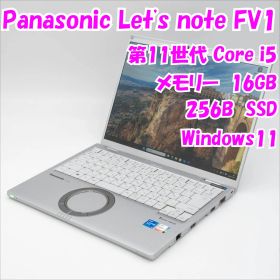 【中古】Let's note FV1 CF-FV1RDAVS Panasonic 14インチ ノートパソコン Windows11 管25049
