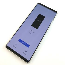 エクスペリア(Xperia)の【C】SOG09/Xperia 5 IV SOG09/351727360045747(スマートフォン本体)
