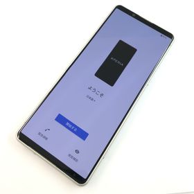 エクスペリア(Xperia)の【C】SOG09/Xperia 5 IV SOG09/351727360045762(スマートフォン本体)