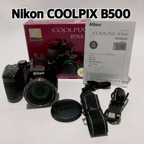 ニコン(Nikon)のNikon COOLPIX B500 プラム 光学40倍ズーム チルト式液晶(コンパクトデジタルカメラ)