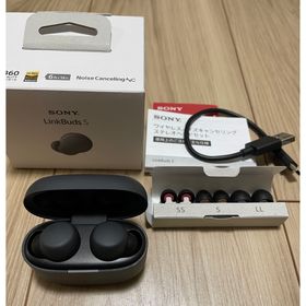 SONY フルワイヤレスイヤホン Linkbuds ブラック WF-LS900N(ヘッドフォン/イヤフォン)