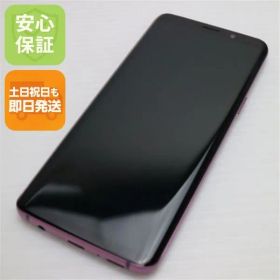 新品同様 SC-02K Galaxy S9 パープル スマホ 即日発送 スマホ 白ロム DoCoMo SAMSUNG 土日祝発送OK 04000